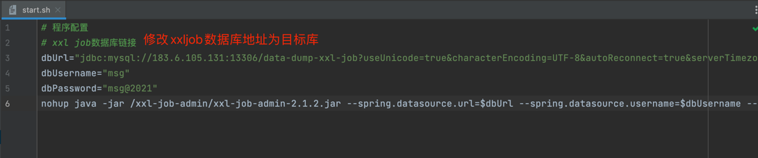 xxljob